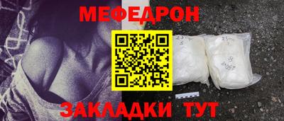 Альфа ПВП Обь