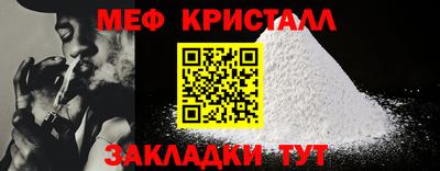Альфа ПВП Обь