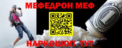 Альфа ПВП Обь
