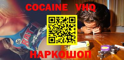 экстази Нягань