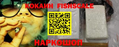 экстази Нягань