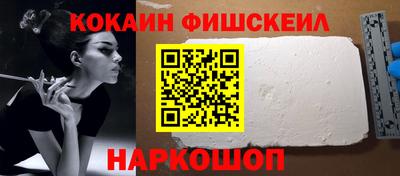 экстази Нягань