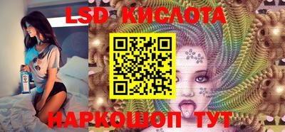 Альфа ПВП Обь