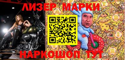 экстази Нягань