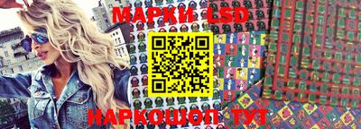 экстази Нягань