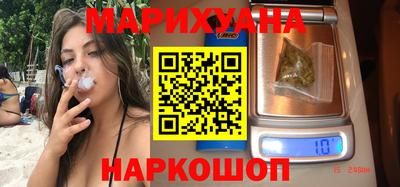 наркотики Обнинск