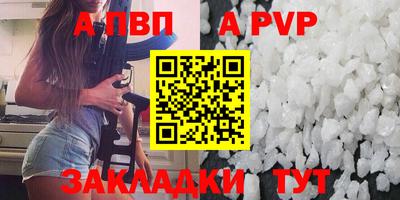 наркотики Обнинск
