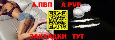 экстази Нягань