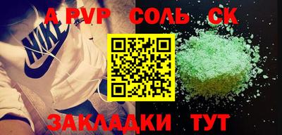 экстази Нягань
