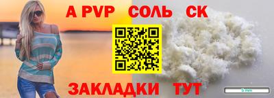 экстази Нягань