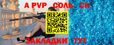 экстази Нягань