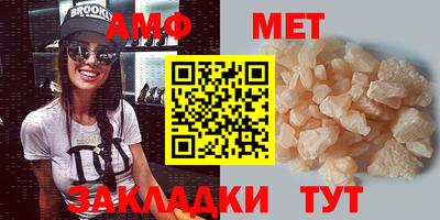 экстази Нягань