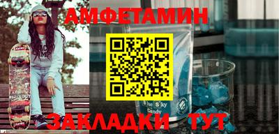 наркотики Обнинск