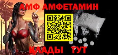 наркотики Обнинск
