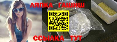 наркотики Обнинск