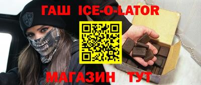 наркотики Обнинск