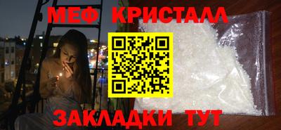 Альфа ПВП Обь