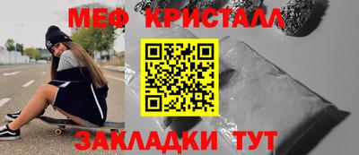 Альфа ПВП Обь