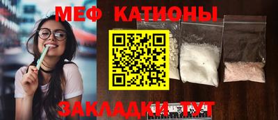 экстази Нягань