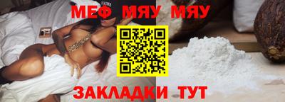 экстази Нягань