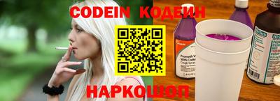 экстази Нягань