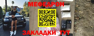 экстази Нягань