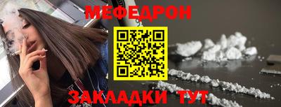 экстази Нягань